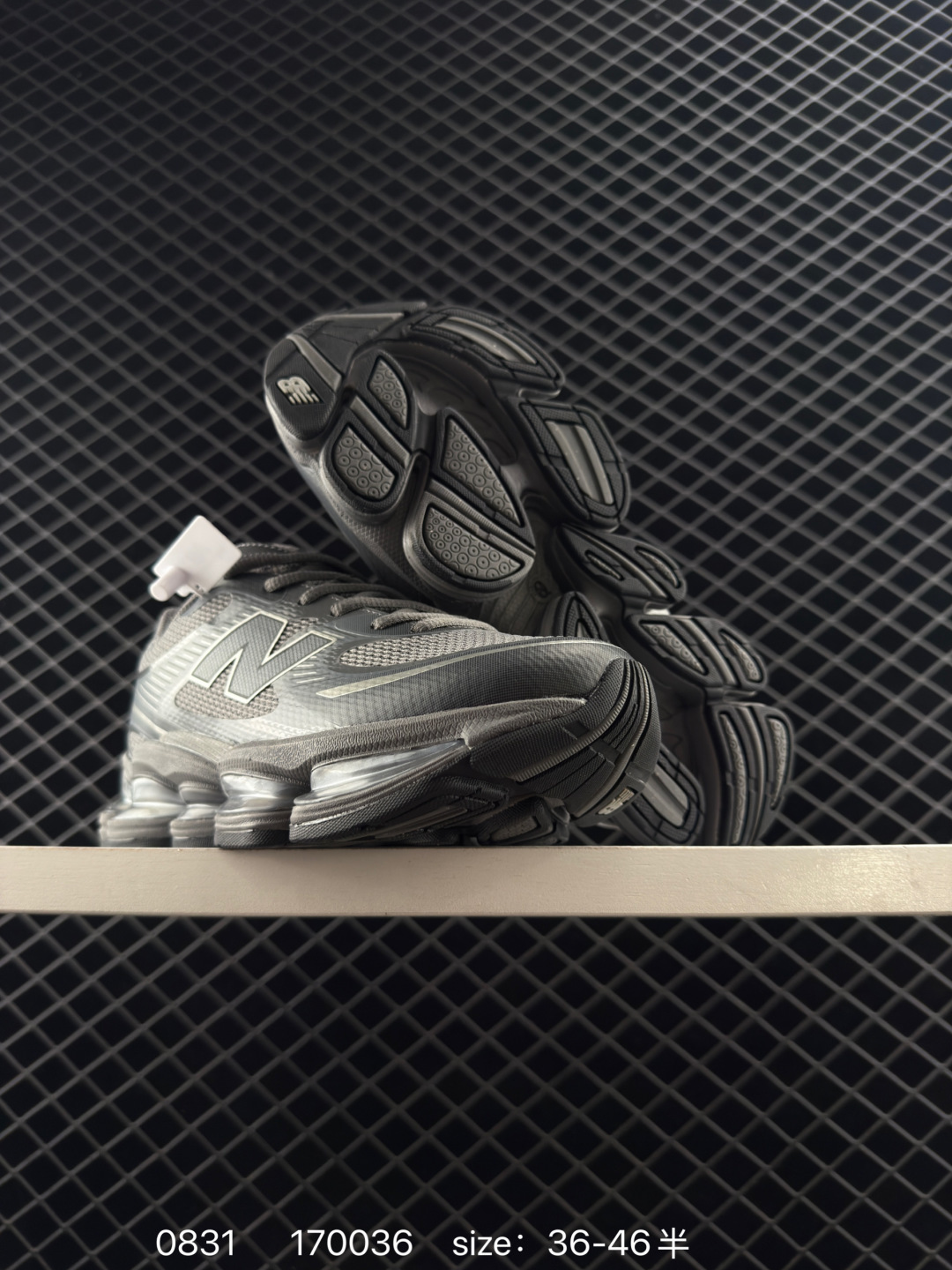 New Balance 2000 NB2000